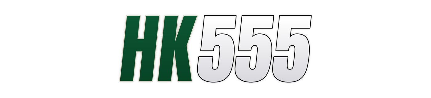hk555 Logo